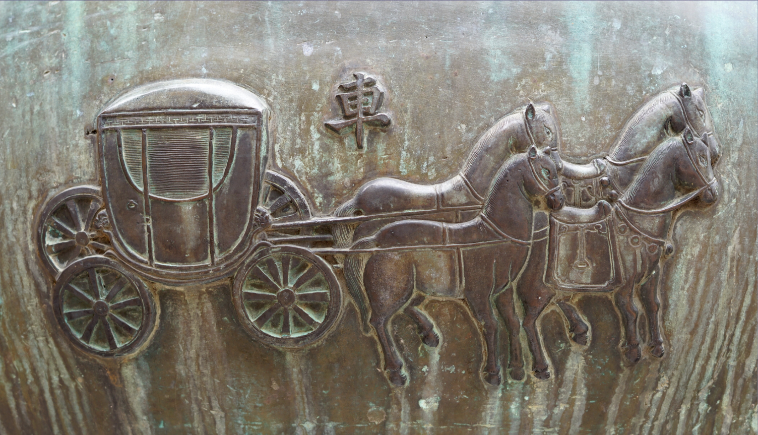 Biểu tượng sức mạnh quốc gia trên Cửu đỉnh triều Nguyễn